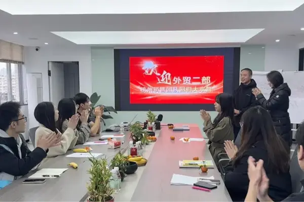 Zhejiang Galaxy Fuse Co., Ltd. Naujų darbuotojų mokymas – Tarptautinės prekybos pardavimo skyrius 2