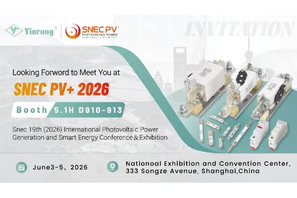 Pradedame naują kelionę: Zhejiang Galaxy Fuse Co., Ltd. kviečia jus į SNEC PV+ 2026 Shanghai